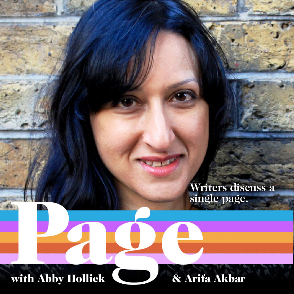 Arifa Akbar - PAGE